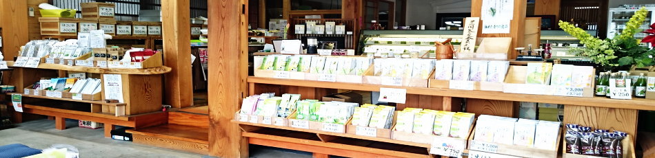 増田屋本店　美味しいお茶と、オリジナル茶羊羹で おもてなし致しております。